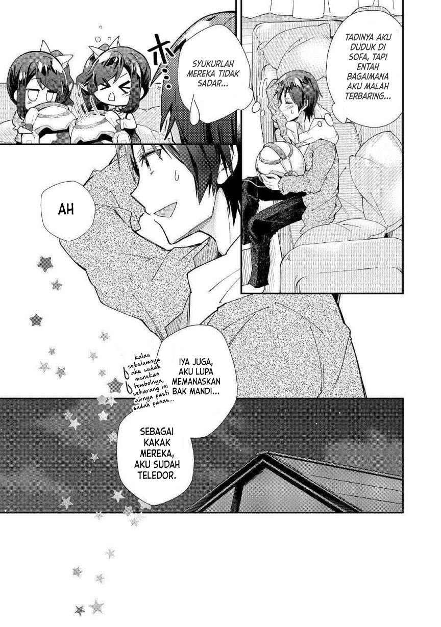 Nonbiri VRMMO-ki Chapter 34 - halaman 19