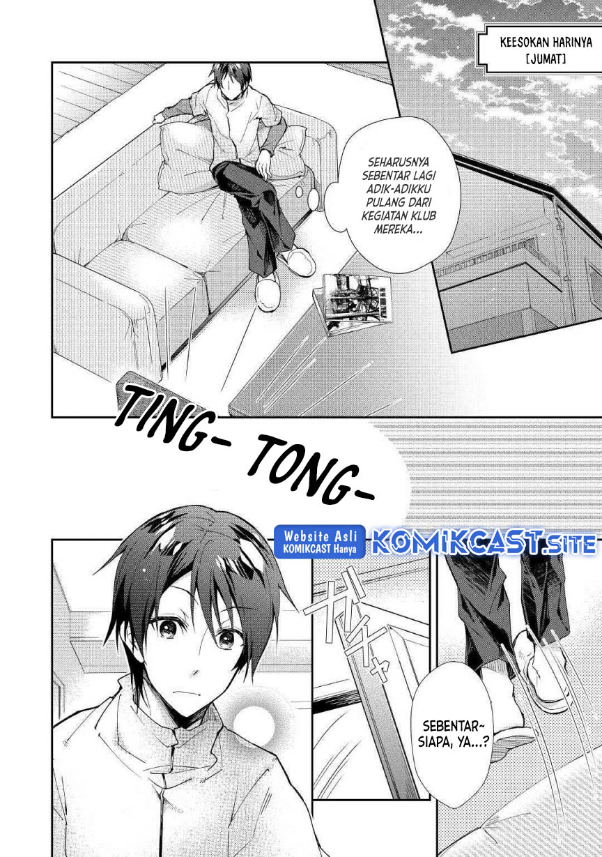 Nonbiri VRMMO-ki Chapter 34 - halaman 20