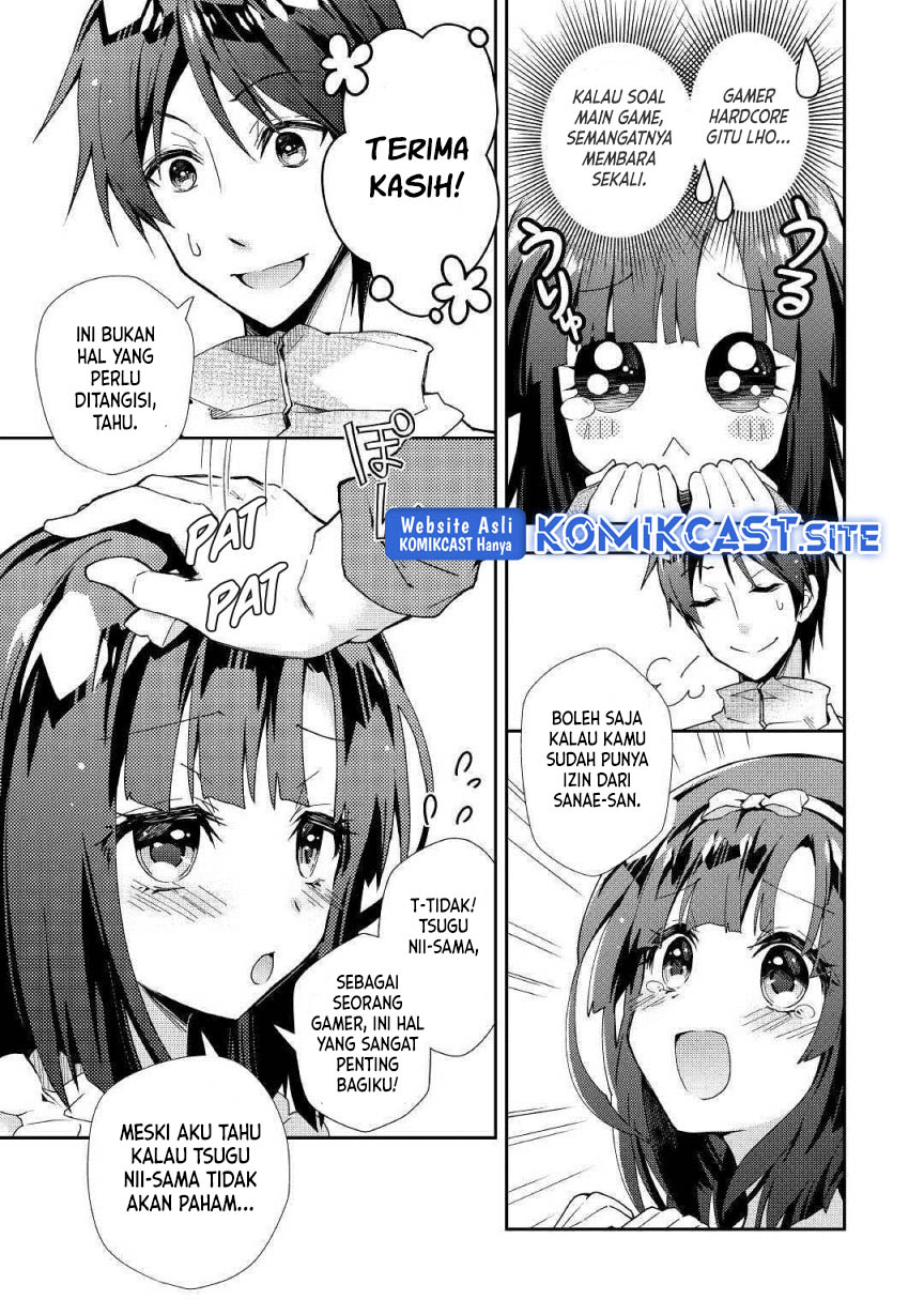 Nonbiri VRMMO-ki Chapter 34 - halaman 23