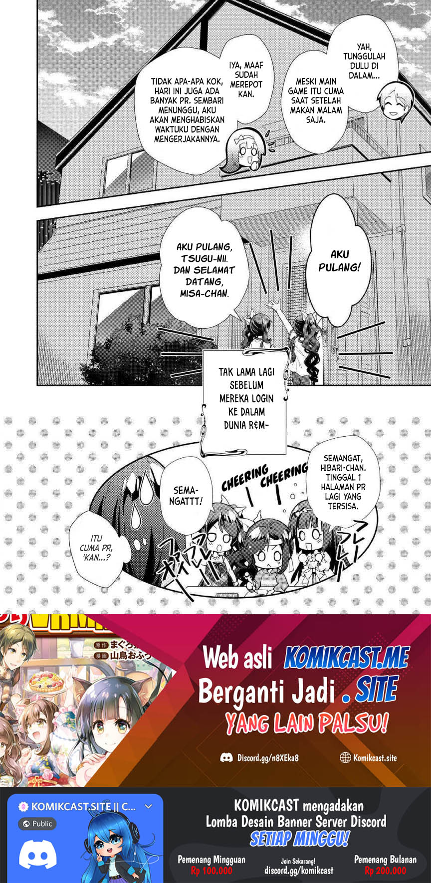Nonbiri VRMMO-ki Chapter 34 - halaman 24