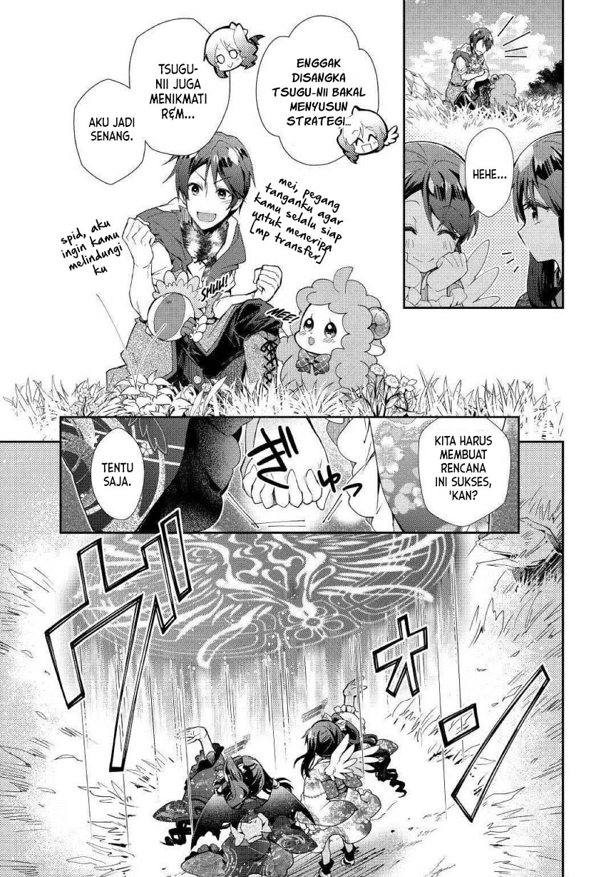 Nonbiri VRMMO-ki Chapter 34 - halaman 4