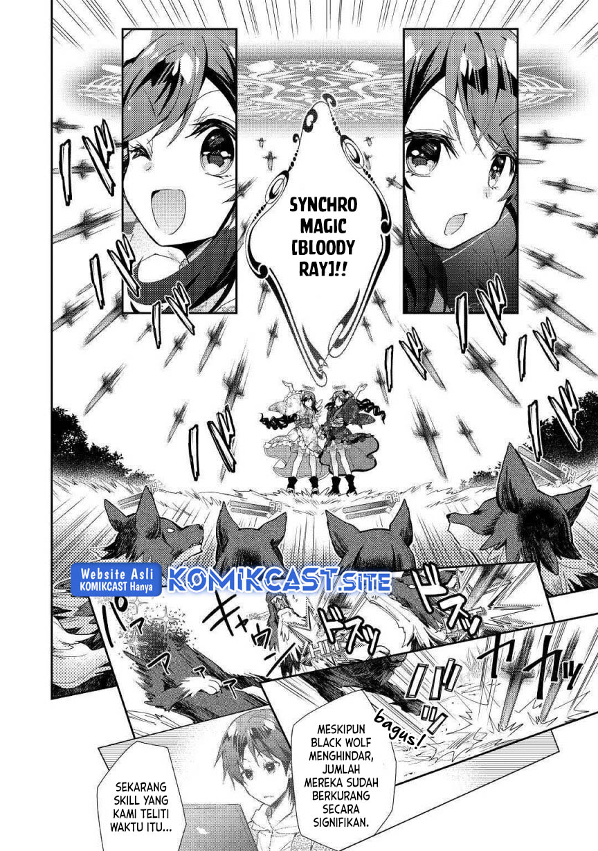 Nonbiri VRMMO-ki Chapter 34 - halaman 5