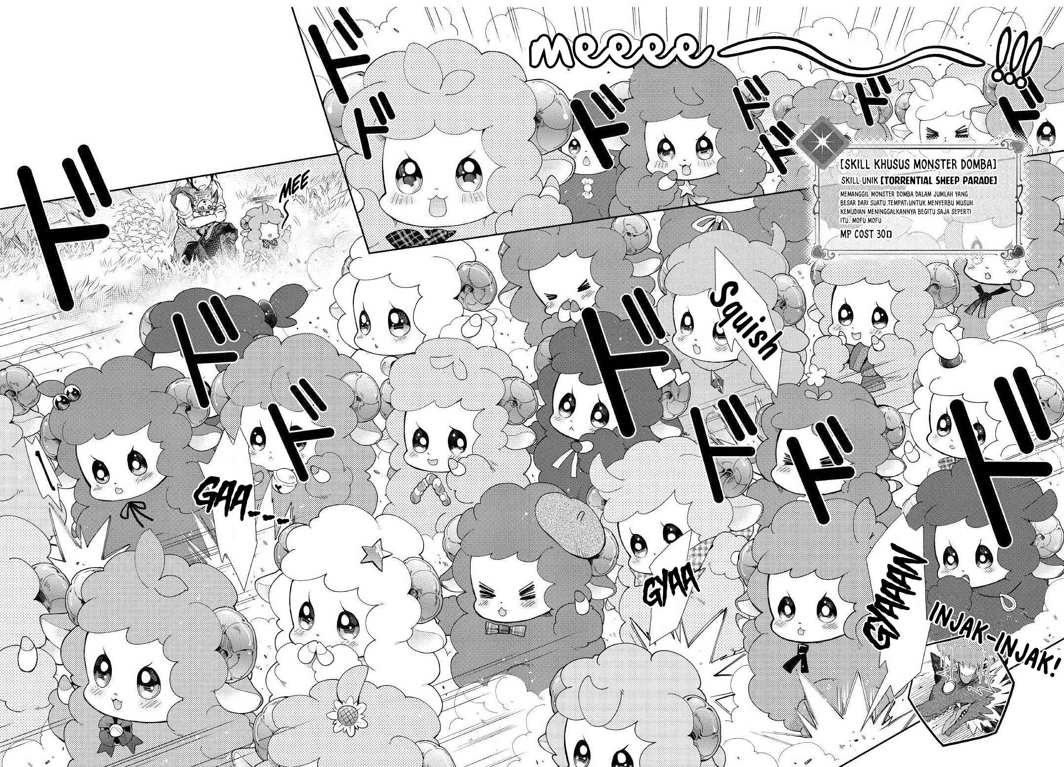 Nonbiri VRMMO-ki Chapter 34 - halaman 7