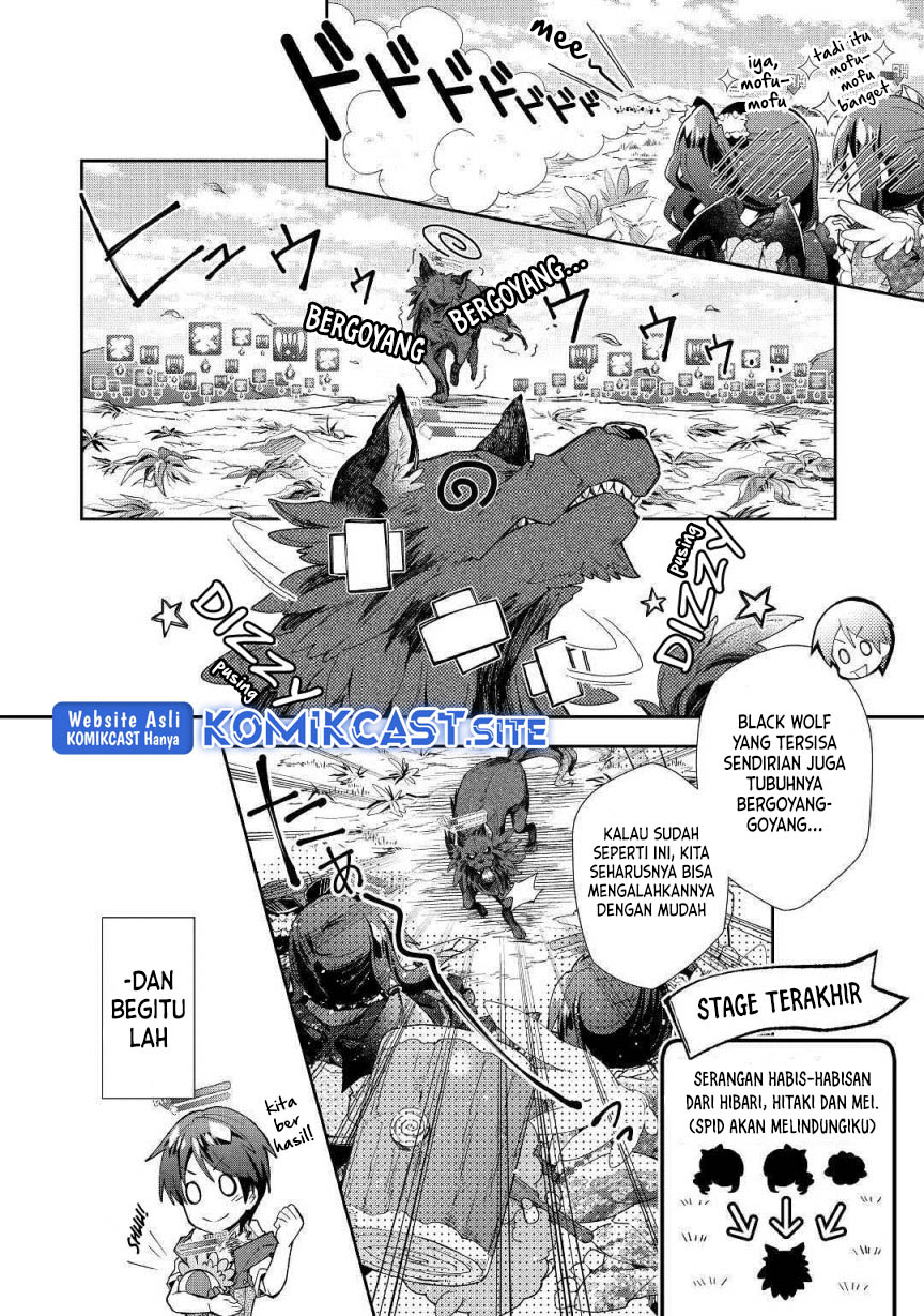 Nonbiri VRMMO-ki Chapter 34 - halaman 8