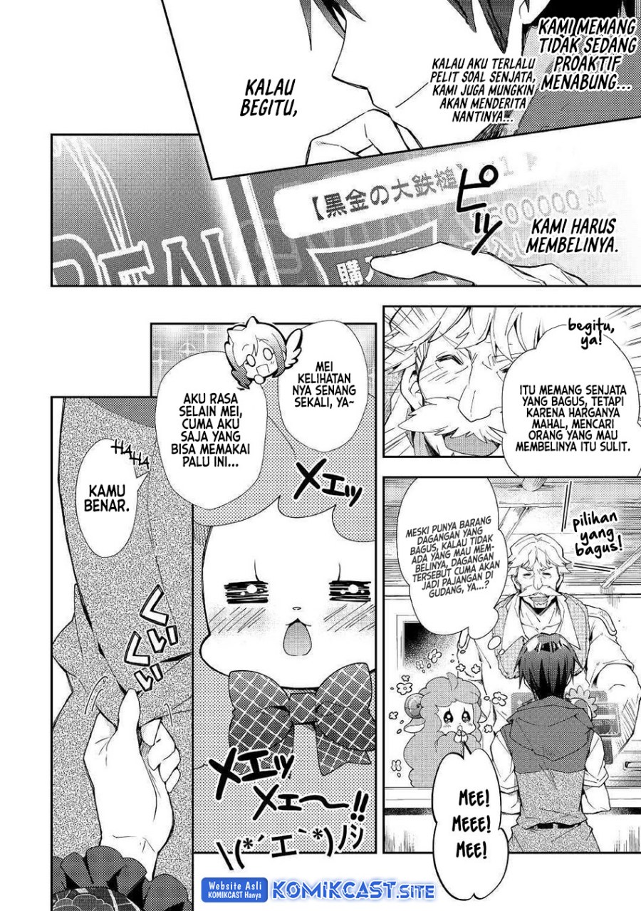 Nonbiri VRMMO-ki Chapter 35 - halaman 11