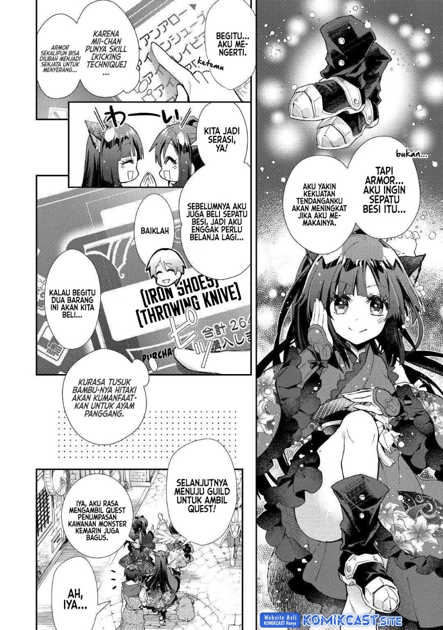 Nonbiri VRMMO-ki Chapter 35 - halaman 13