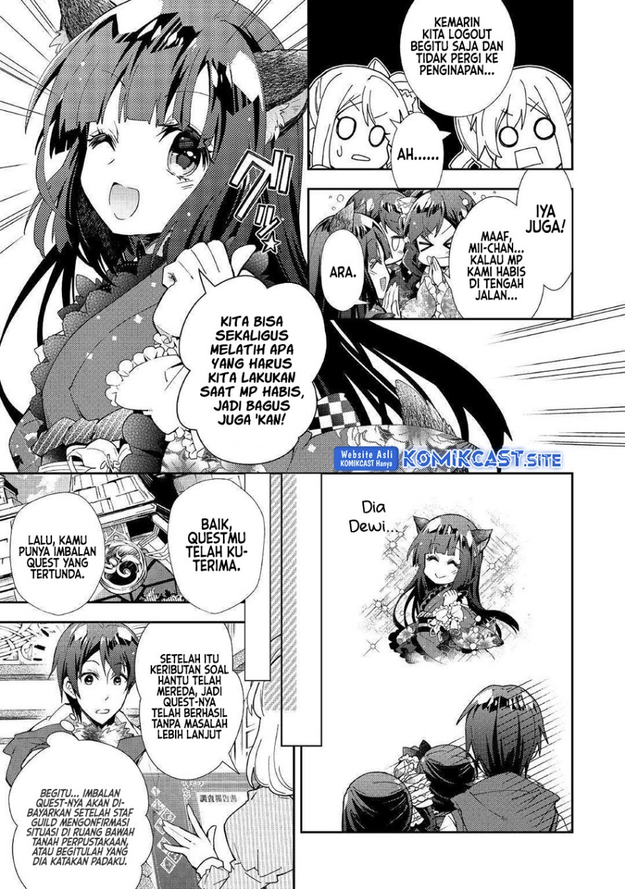 Nonbiri VRMMO-ki Chapter 35 - halaman 14