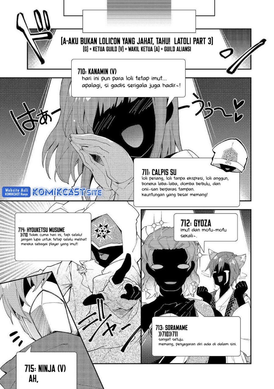 Nonbiri VRMMO-ki Chapter 35 - halaman 16