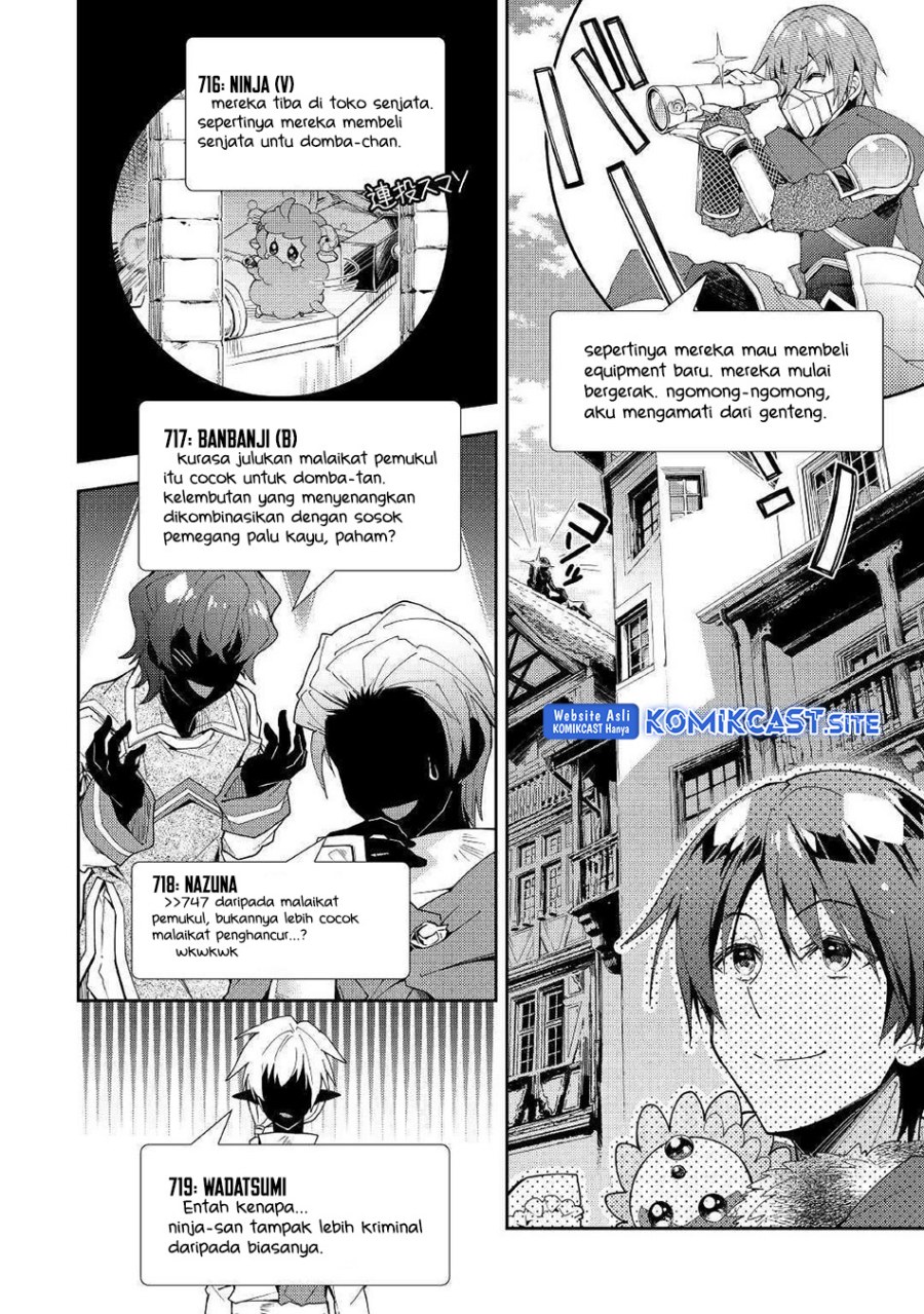 Nonbiri VRMMO-ki Chapter 35 - halaman 17