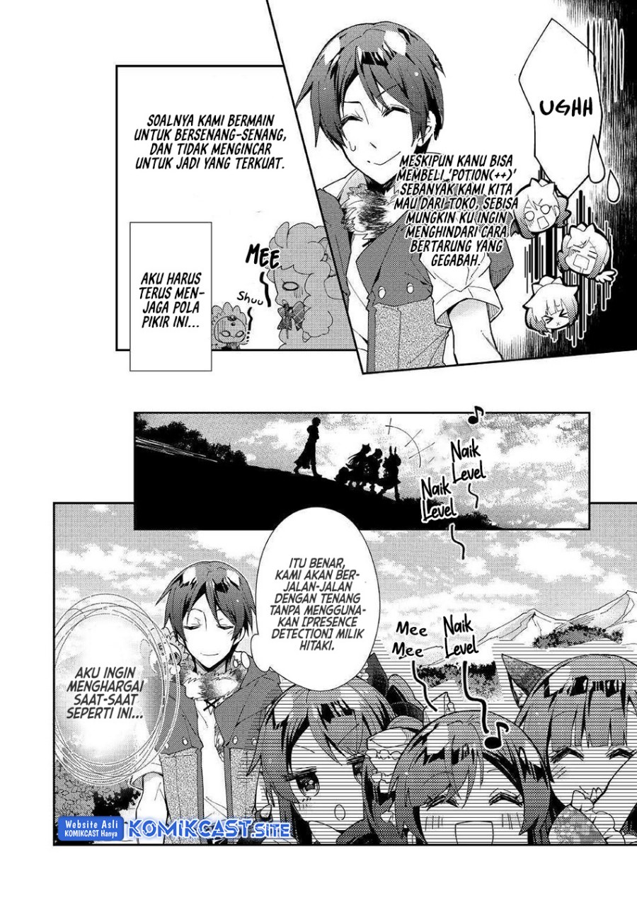 Nonbiri VRMMO-ki Chapter 35 - halaman 23