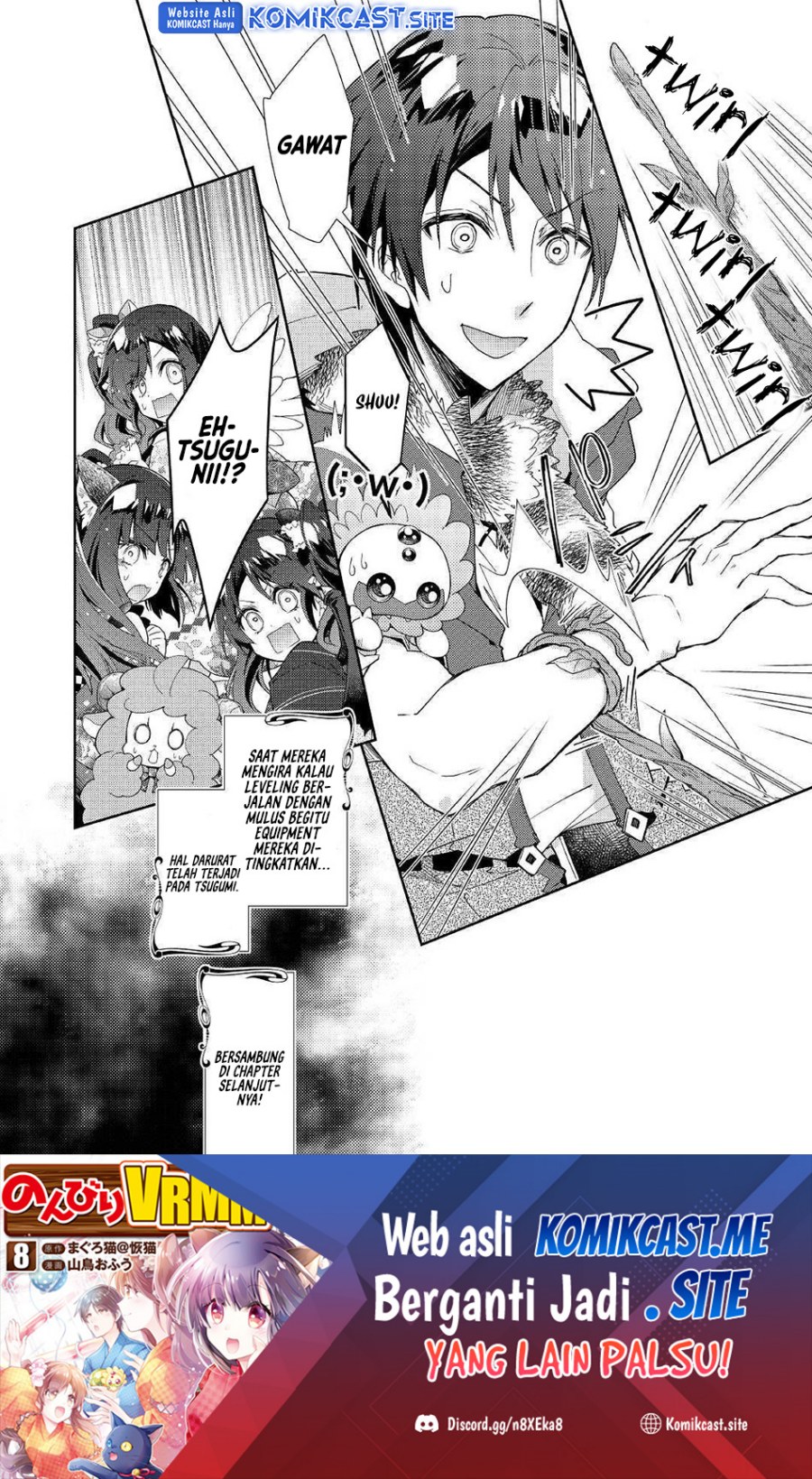 Nonbiri VRMMO-ki Chapter 35 - halaman 25