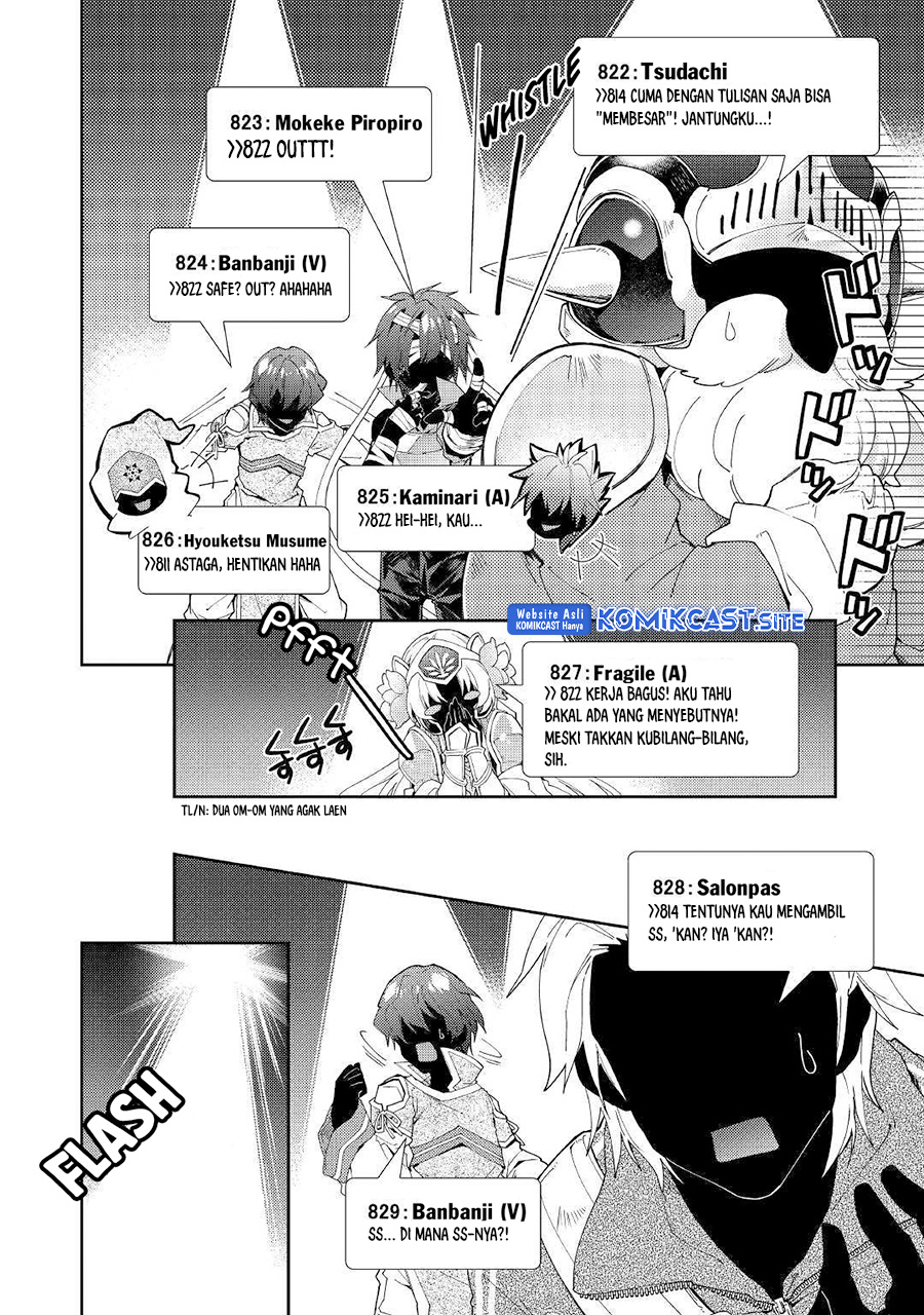 Nonbiri VRMMO-ki Chapter 36 - halaman 15