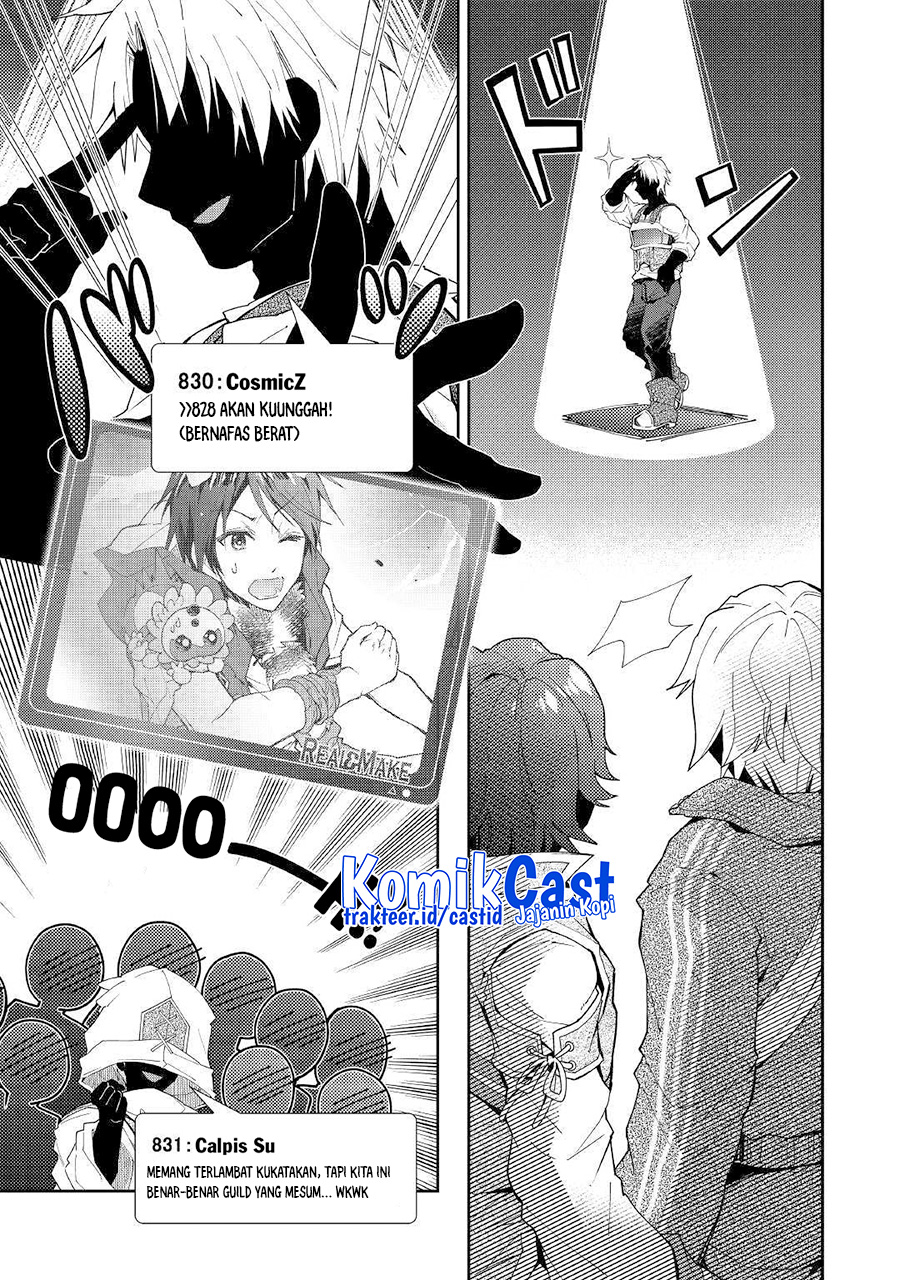 Nonbiri VRMMO-ki Chapter 36 - halaman 16