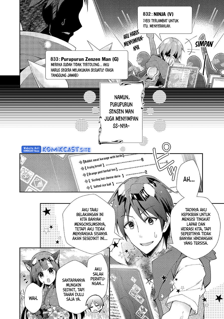 Nonbiri VRMMO-ki Chapter 36 - halaman 17