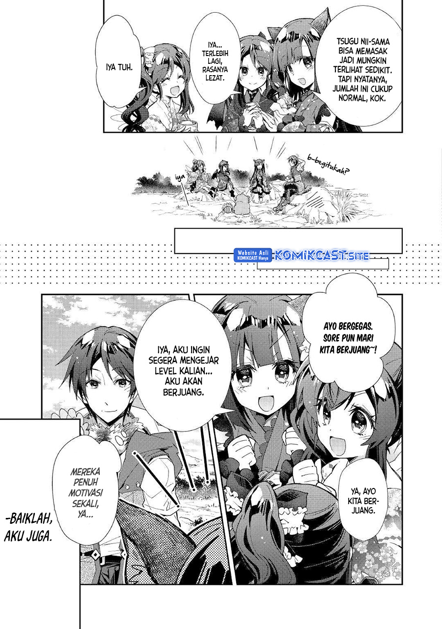 Nonbiri VRMMO-ki Chapter 36 - halaman 18