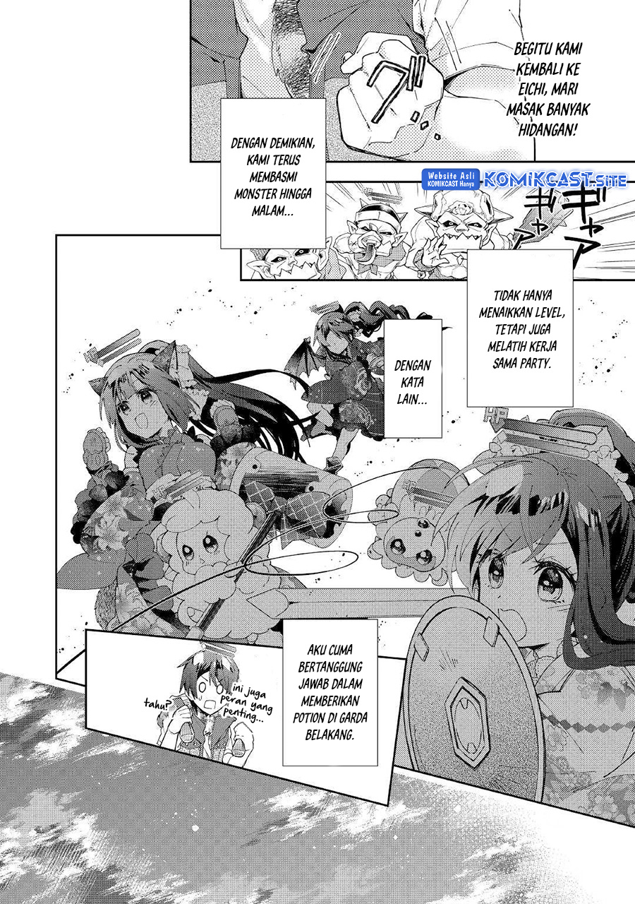 Nonbiri VRMMO-ki Chapter 36 - halaman 19