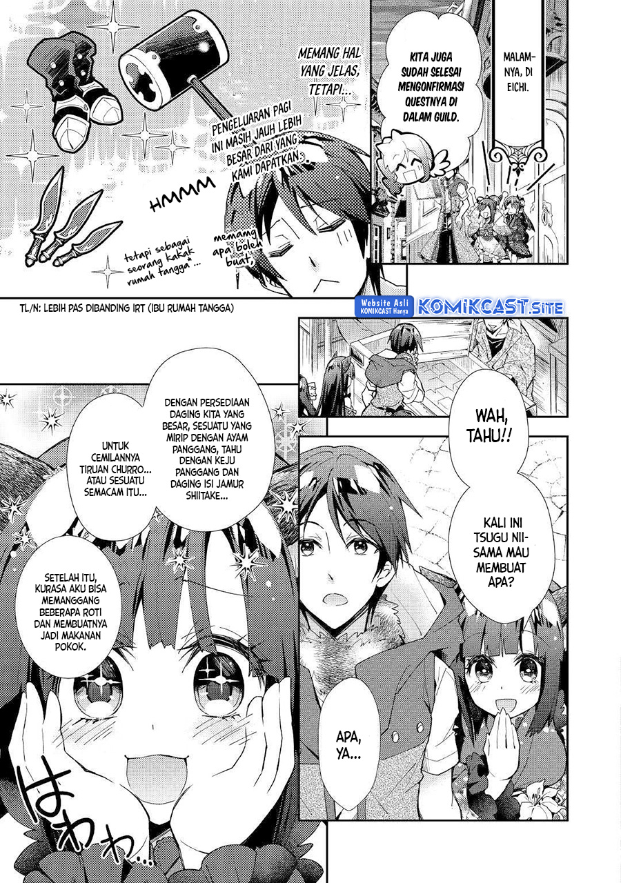 Nonbiri VRMMO-ki Chapter 36 - halaman 20