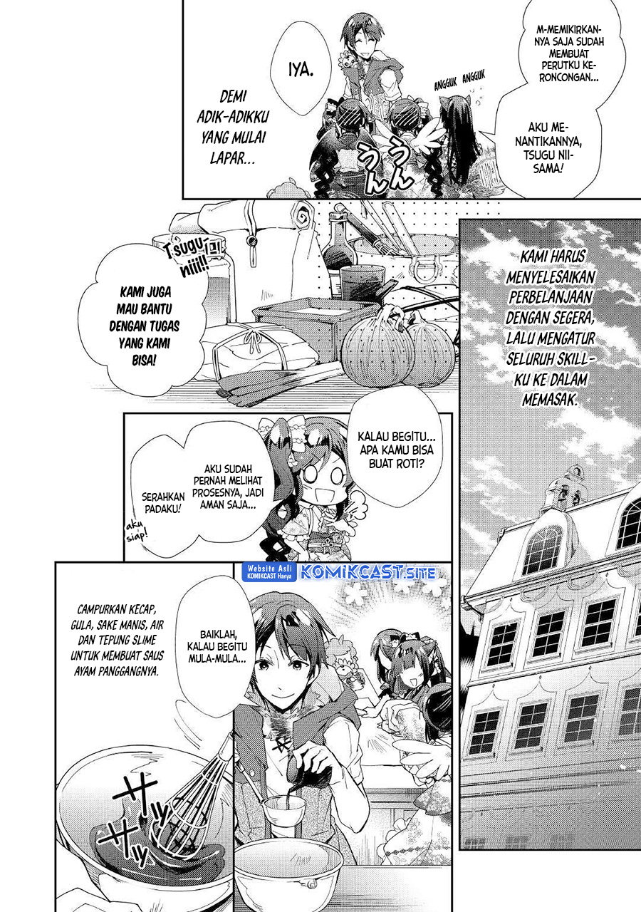 Nonbiri VRMMO-ki Chapter 36 - halaman 21