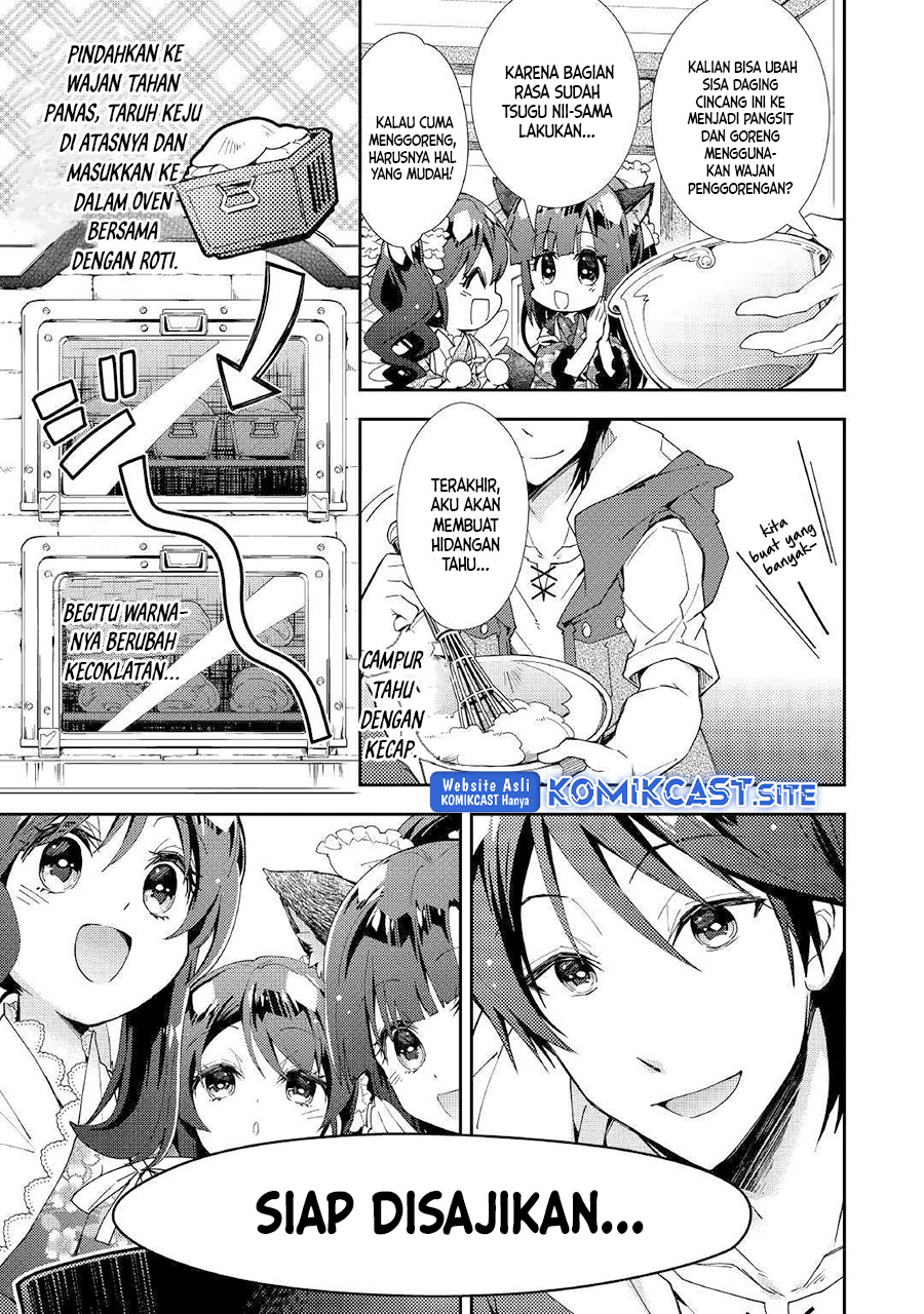 Nonbiri VRMMO-ki Chapter 36 - halaman 24