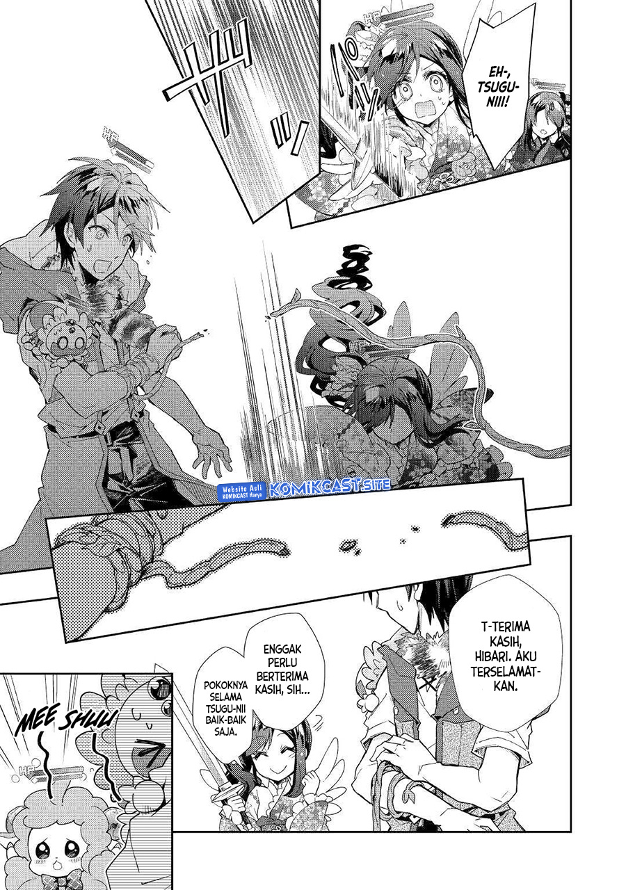 Nonbiri VRMMO-ki Chapter 36 - halaman 4
