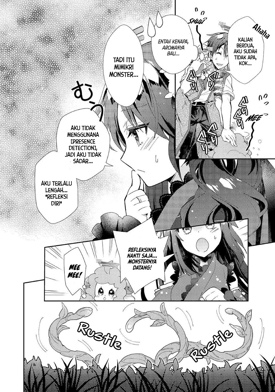 Nonbiri VRMMO-ki Chapter 36 - halaman 5