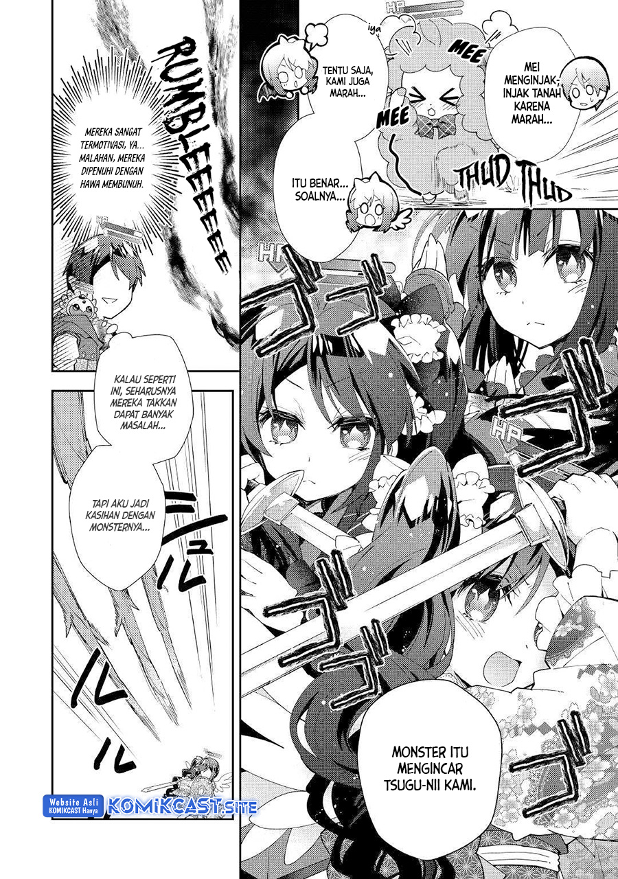 Nonbiri VRMMO-ki Chapter 36 - halaman 7
