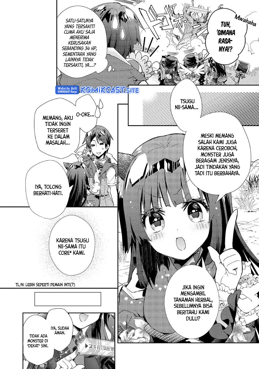 Nonbiri VRMMO-ki Chapter 36 - halaman 9