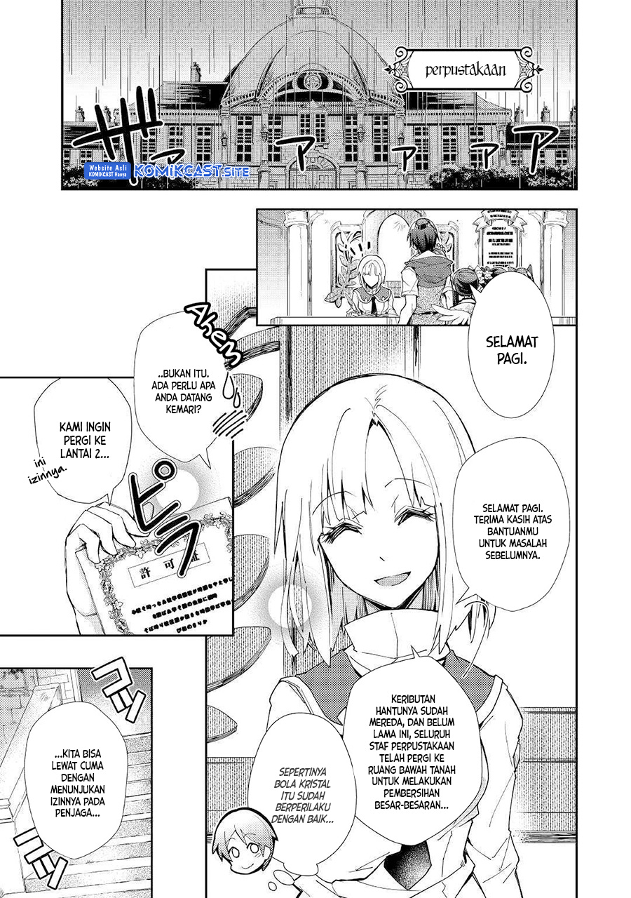 Nonbiri VRMMO-ki Chapter 37 - halaman 10
