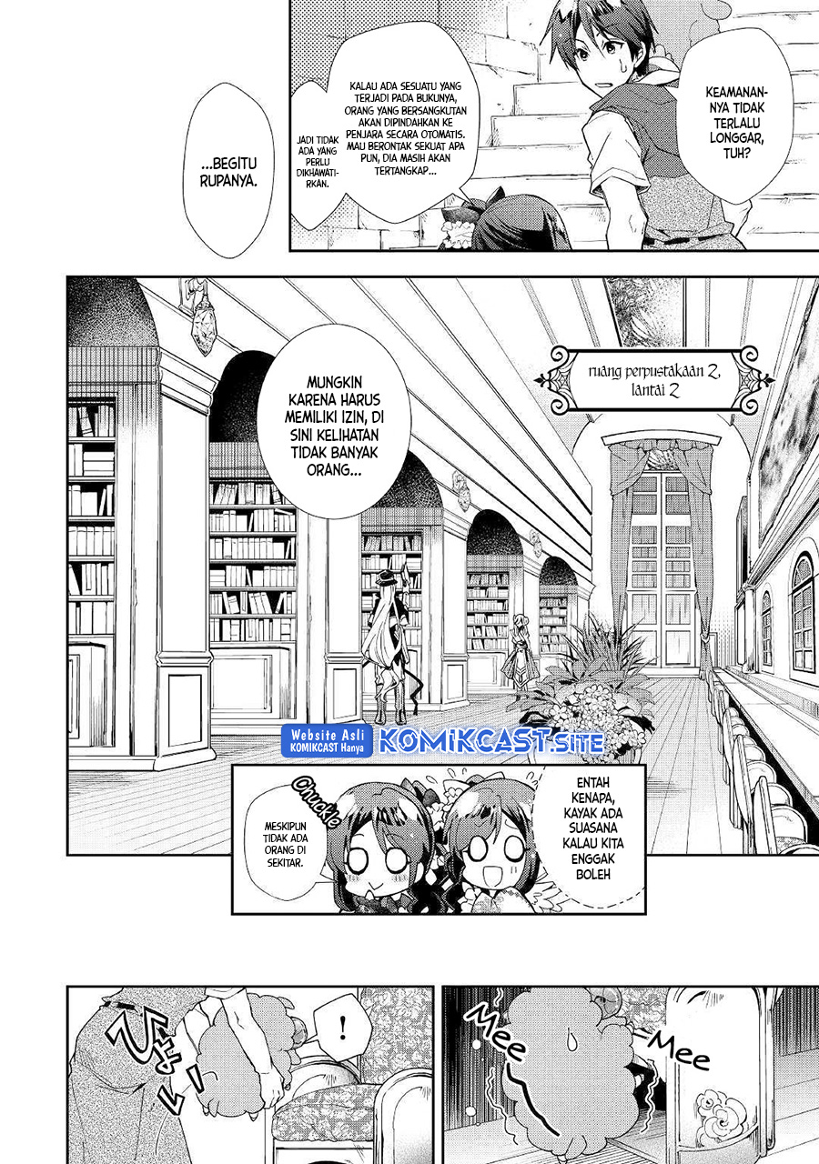 Nonbiri VRMMO-ki Chapter 37 - halaman 11