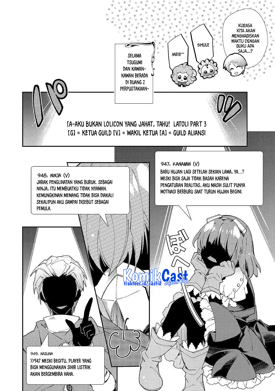 Nonbiri VRMMO-ki Chapter 37 - halaman 13