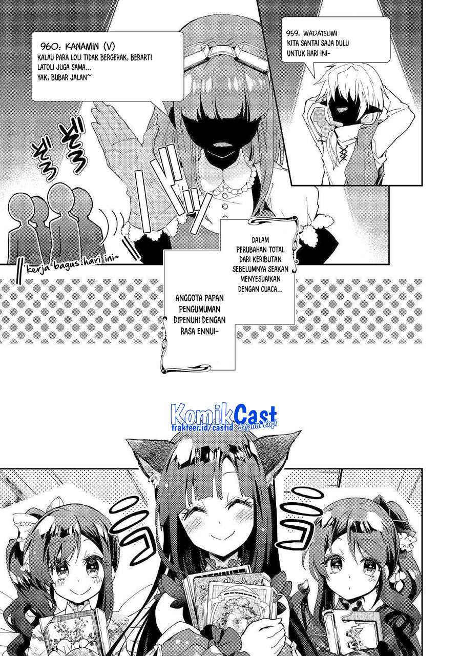 Nonbiri VRMMO-ki Chapter 37 - halaman 16