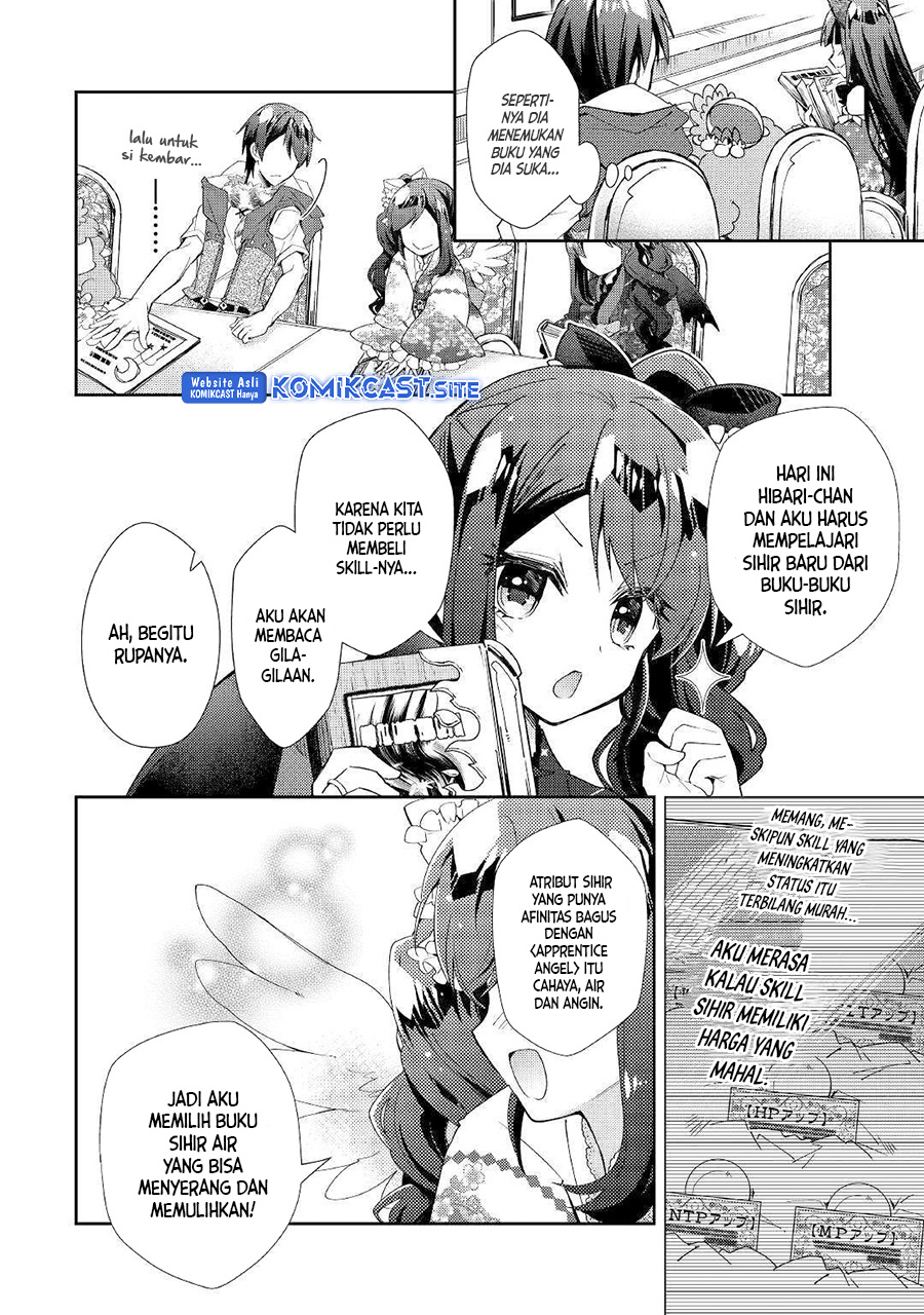 Nonbiri VRMMO-ki Chapter 37 - halaman 17