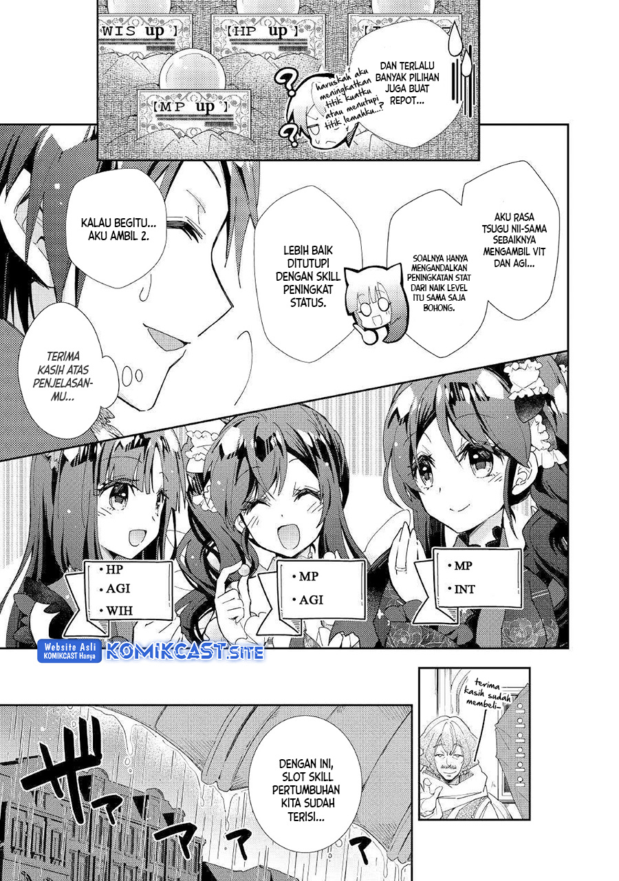 Nonbiri VRMMO-ki Chapter 37 - halaman 22