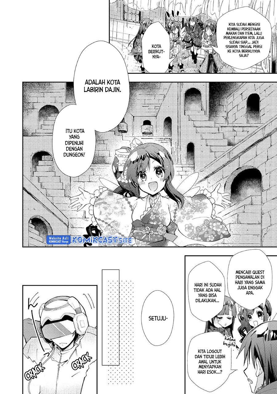 Nonbiri VRMMO-ki Chapter 37 - halaman 23