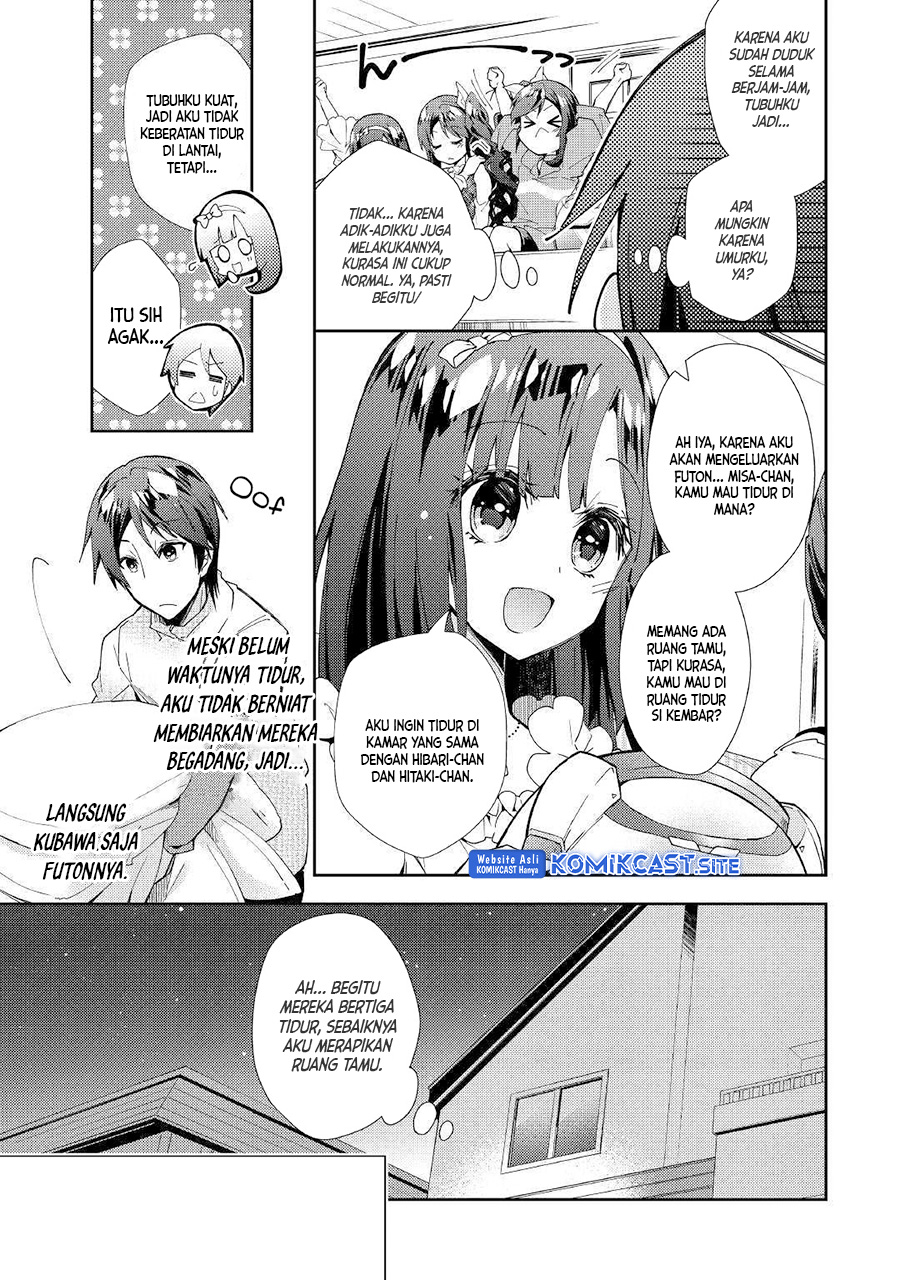 Nonbiri VRMMO-ki Chapter 37 - halaman 24