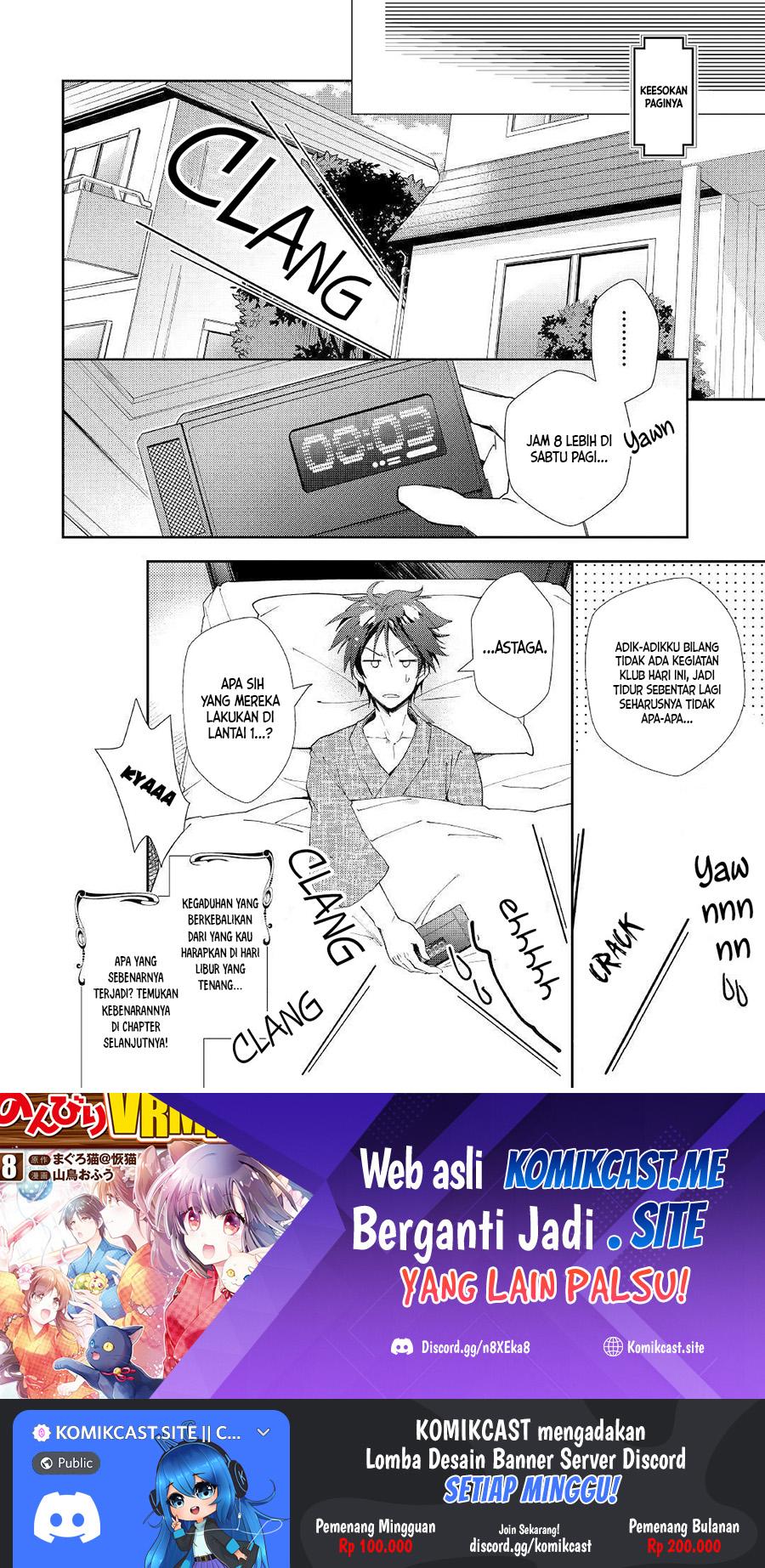 Nonbiri VRMMO-ki Chapter 37 - halaman 25