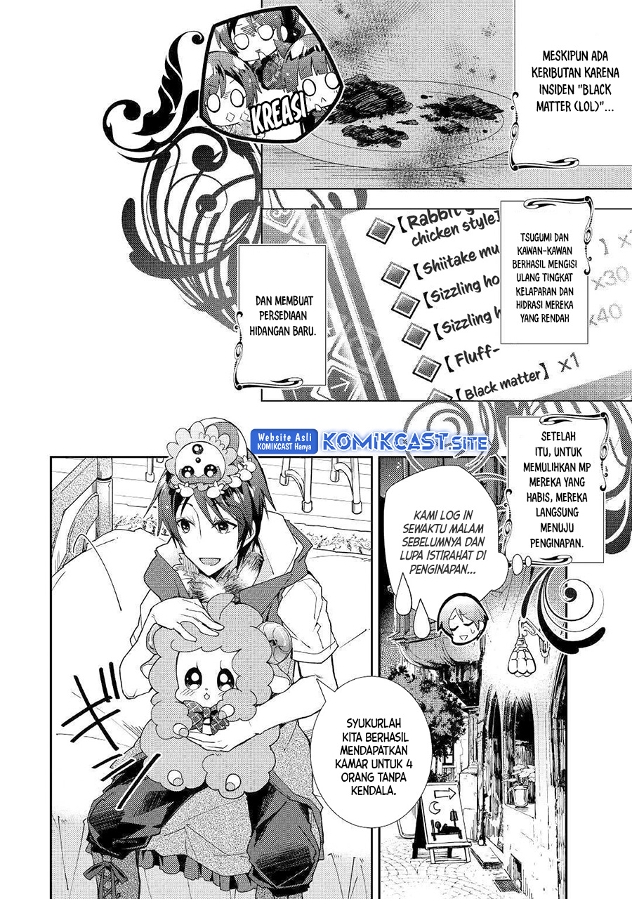 Nonbiri VRMMO-ki Chapter 37 - halaman 3