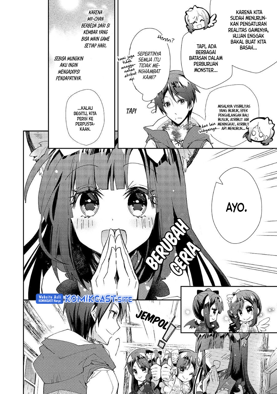 Nonbiri VRMMO-ki Chapter 37 - halaman 7
