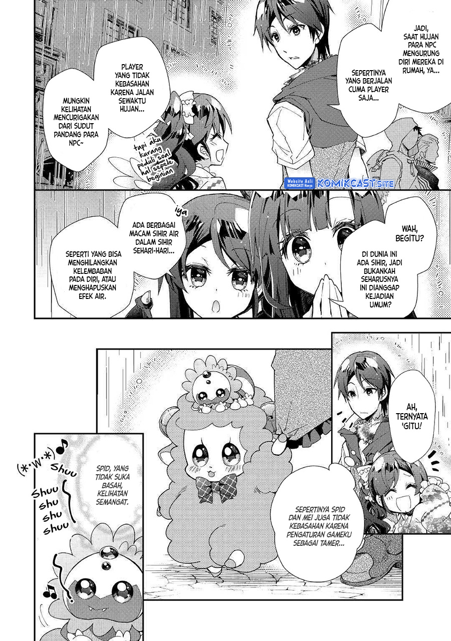 Nonbiri VRMMO-ki Chapter 37 - halaman 9