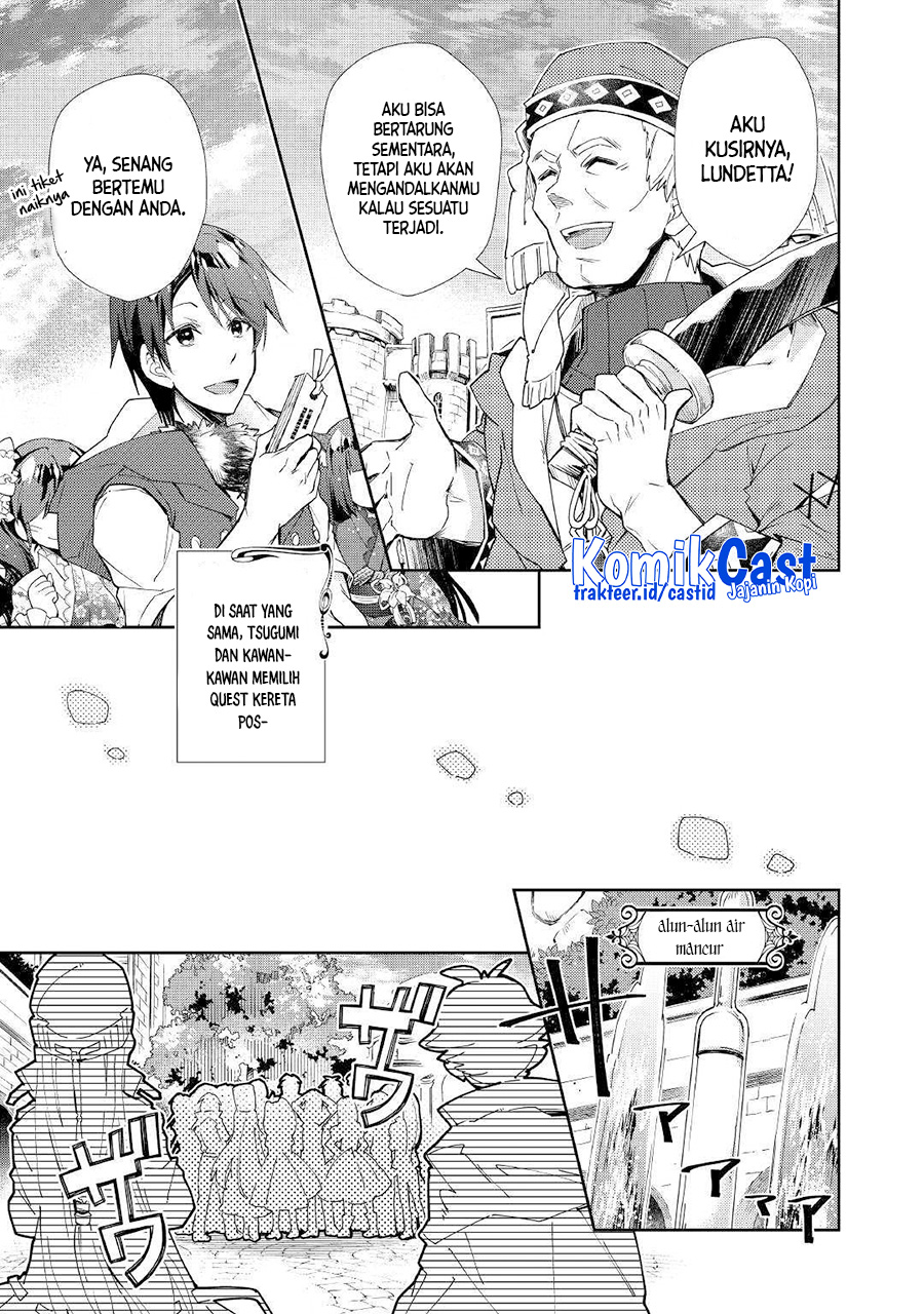 Nonbiri VRMMO-ki Chapter 38 - halaman 12