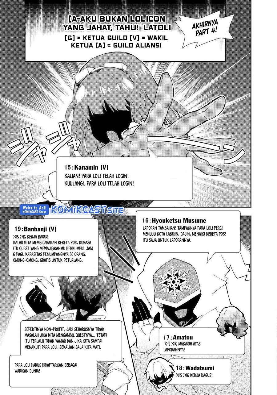 Nonbiri VRMMO-ki Chapter 38 - halaman 15