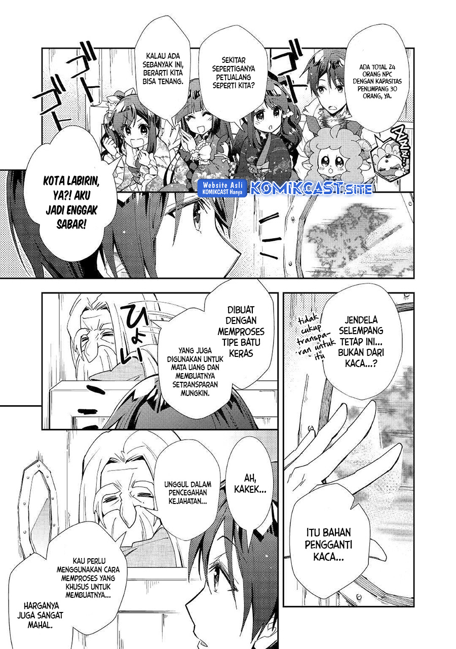 Nonbiri VRMMO-ki Chapter 38 - halaman 23