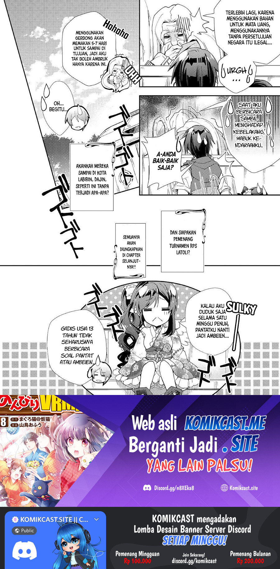 Nonbiri VRMMO-ki Chapter 38 - halaman 24