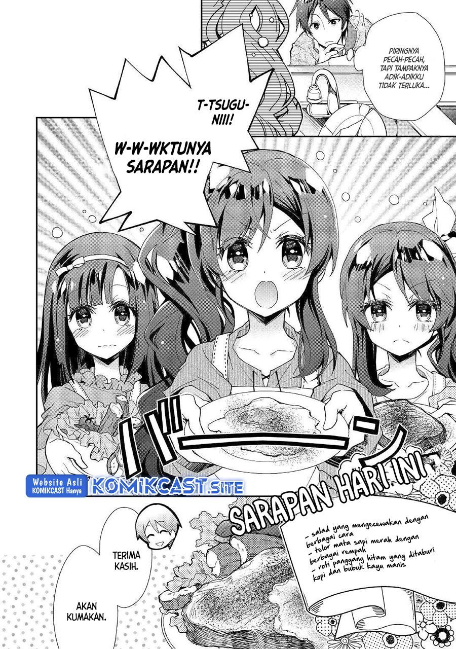 Nonbiri VRMMO-ki Chapter 38 - halaman 5