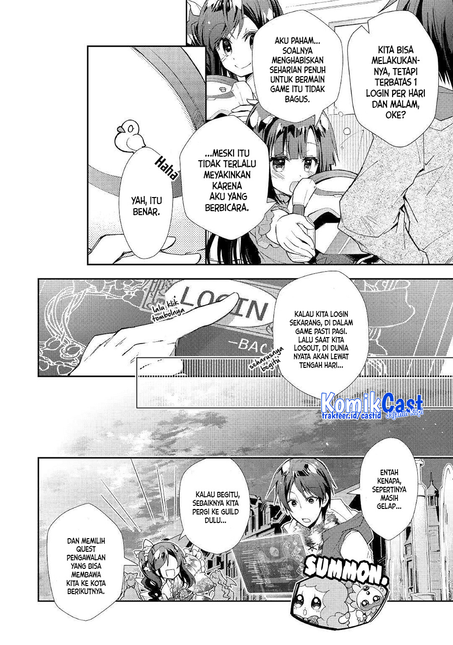 Nonbiri VRMMO-ki Chapter 38 - halaman 7
