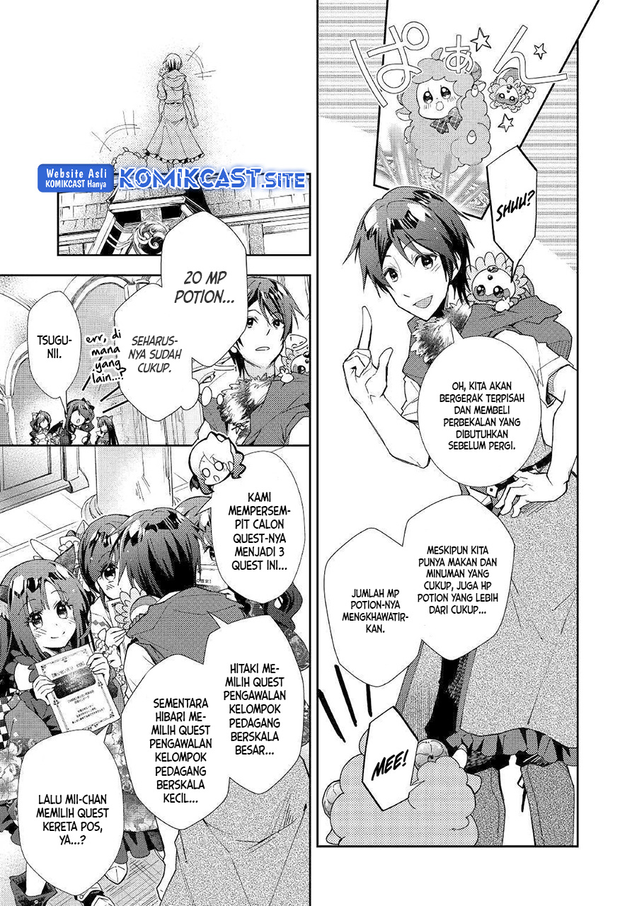 Nonbiri VRMMO-ki Chapter 38 - halaman 8