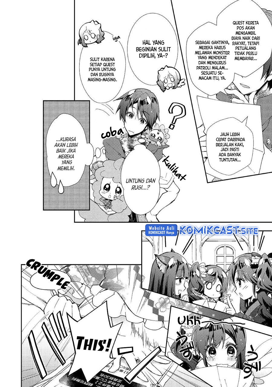 Nonbiri VRMMO-ki Chapter 38 - halaman 9