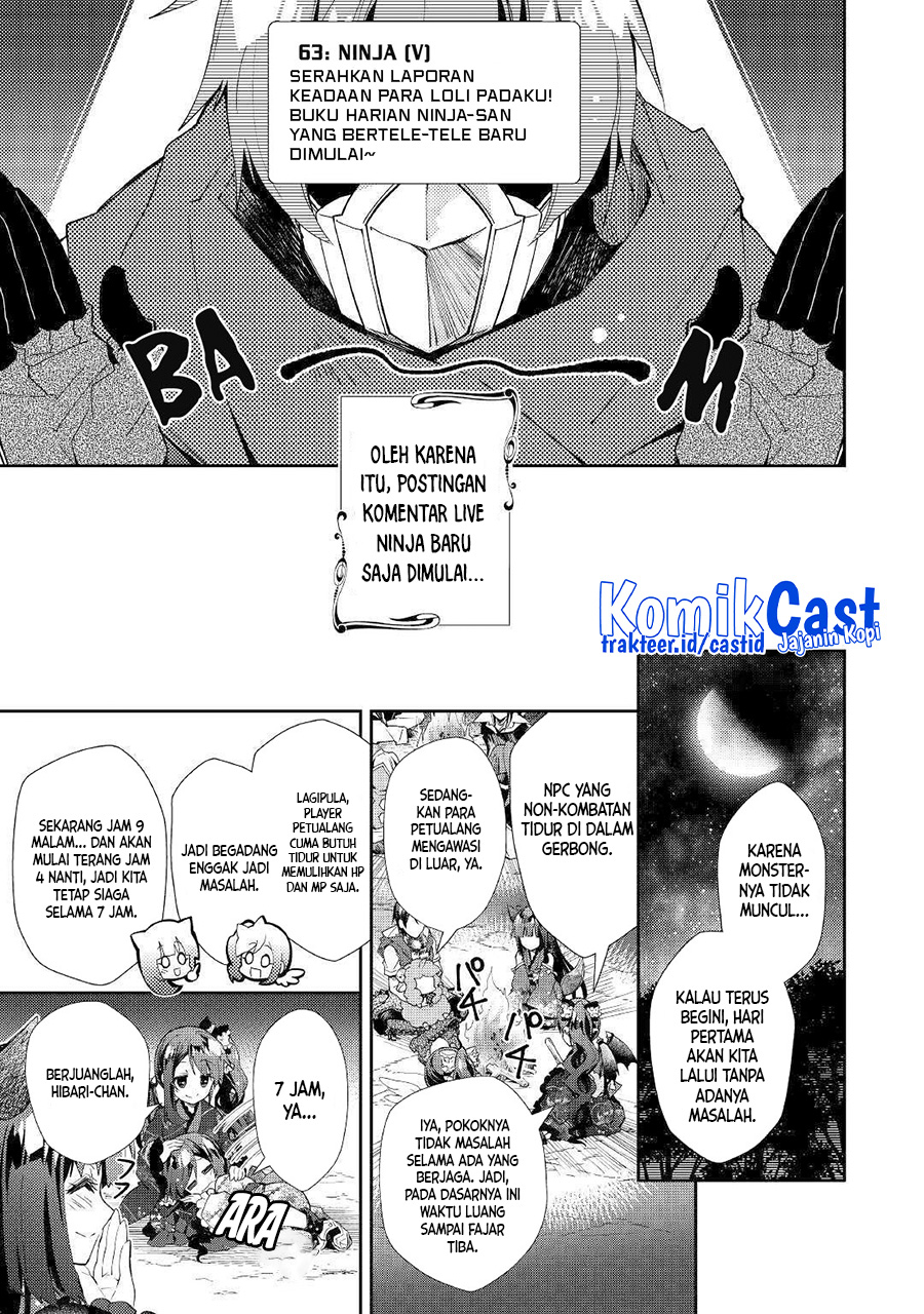 Nonbiri VRMMO-ki Chapter 39 - halaman 10