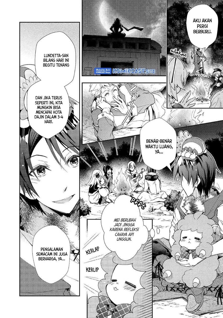 Nonbiri VRMMO-ki Chapter 39 - halaman 11