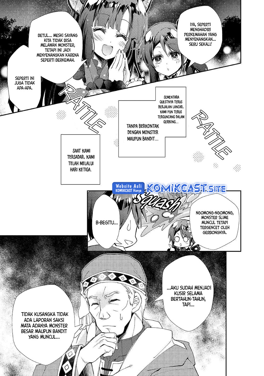 Nonbiri VRMMO-ki Chapter 39 - halaman 12
